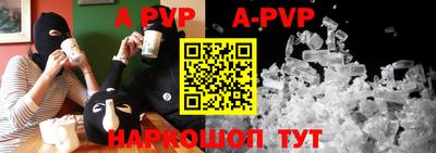 мдма Балашиха