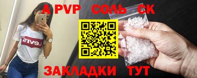 mdpv Заводоуковск