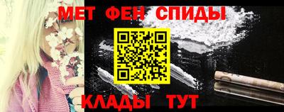 mdpv Заводоуковск