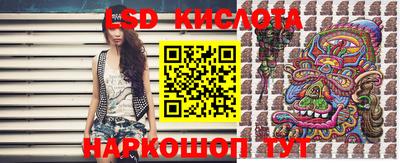 круглые Заволжье