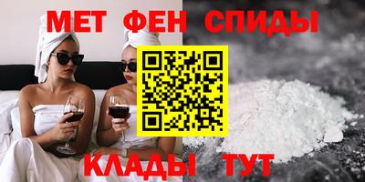 соль ск Жуковский