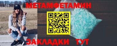 круглые Заволжье