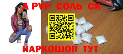 mdpv Заводоуковск