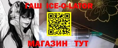 mdpv Заводоуковск