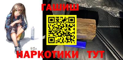 mdpv Заводоуковск