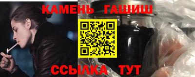 мескалин Азнакаево
