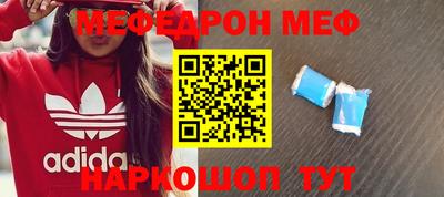 круглые Заволжье