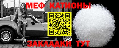 круглые Заволжье