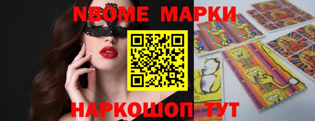 LSD-25 экстази кислота  ЛСД экстази ecstasy  Новокузнецк  Вход с VPN 