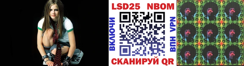 Наркотические марки 1,8мг  где купить наркоту  Новокузнецк 