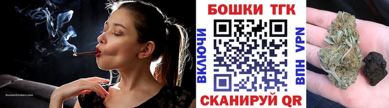 Марихуана марихуана  как найти наркотики  Новокузнецк 